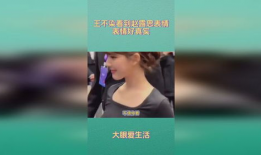 王不染,探寻东方美学与现代生活的交融之道